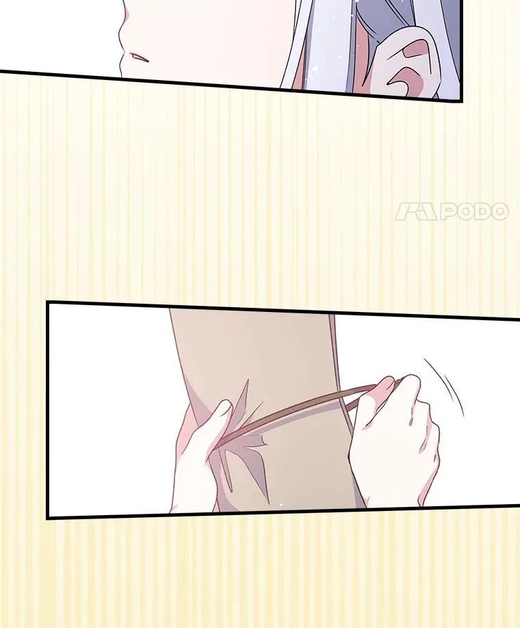 7.病倒 第75页