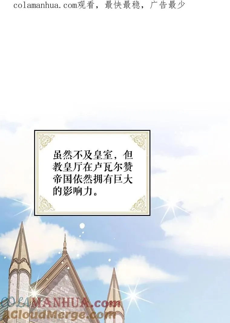 8.赋名 第1页