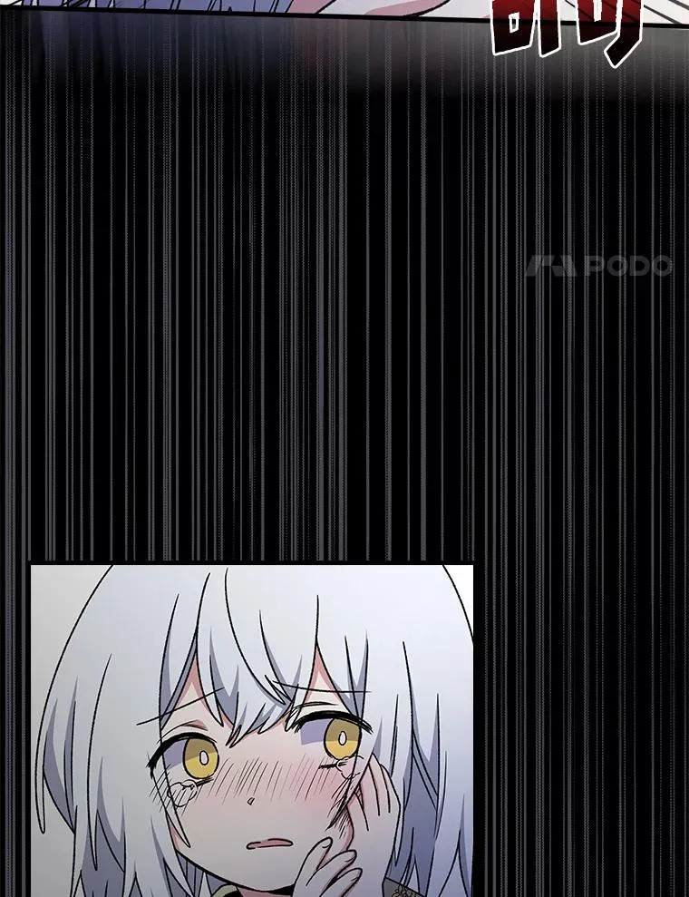 8.赋名 第41页