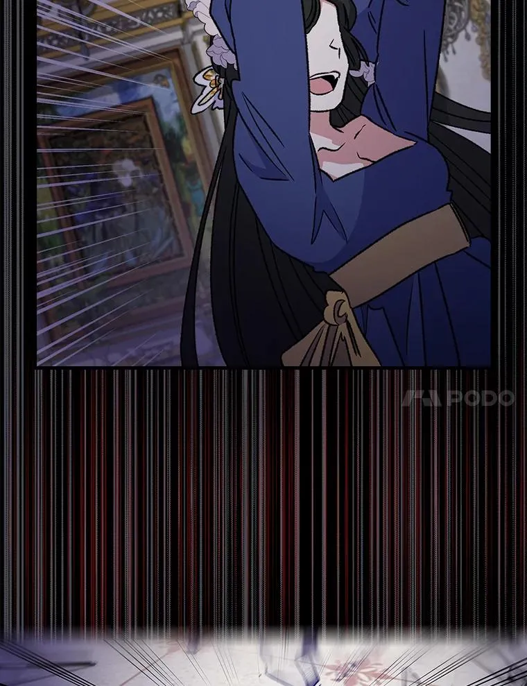 8.赋名 第44页