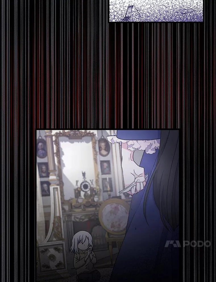 8.赋名 第47页