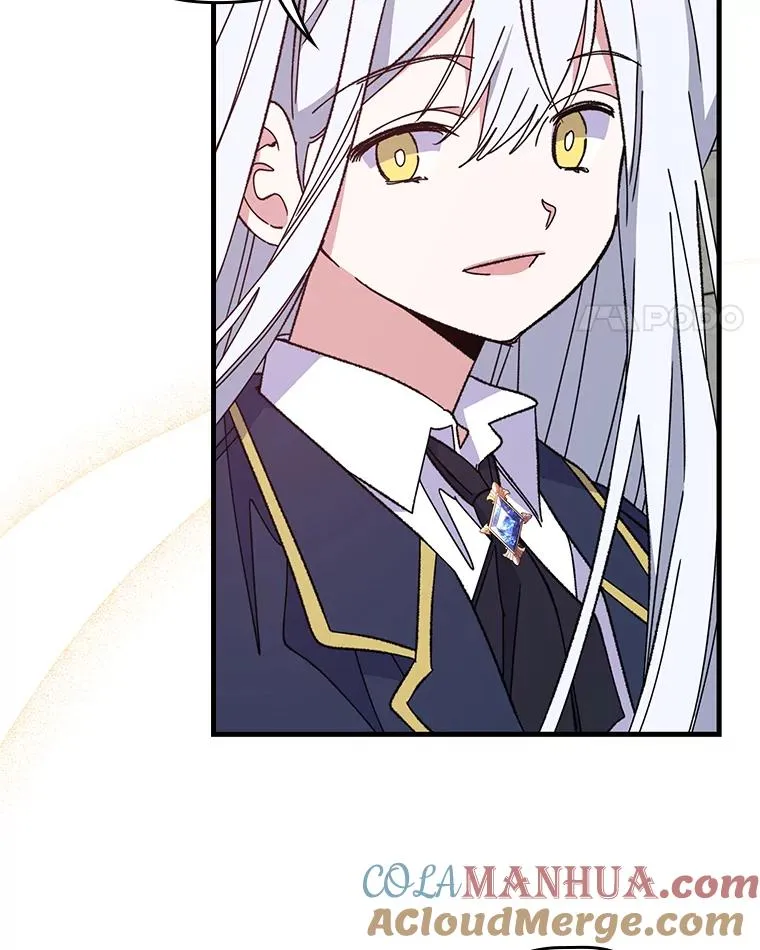 9.传送 第22页