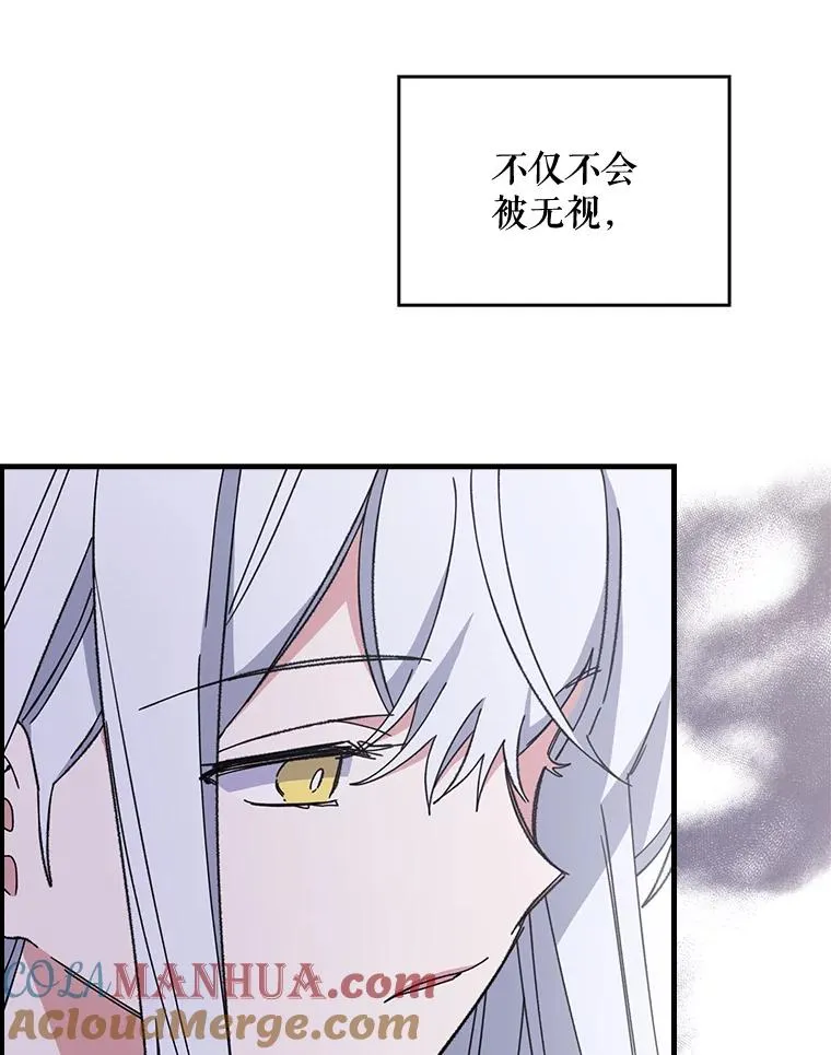 9.传送 第28页