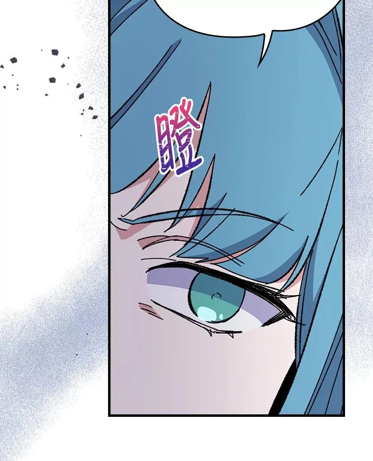 9.传送 第38页