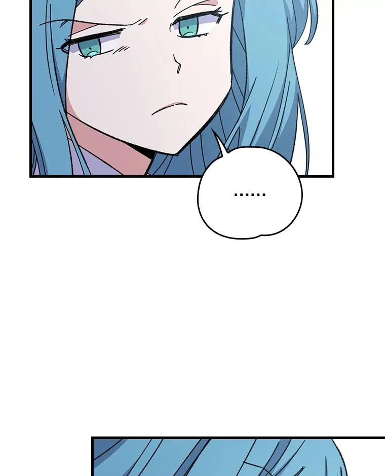 9.传送 第44页