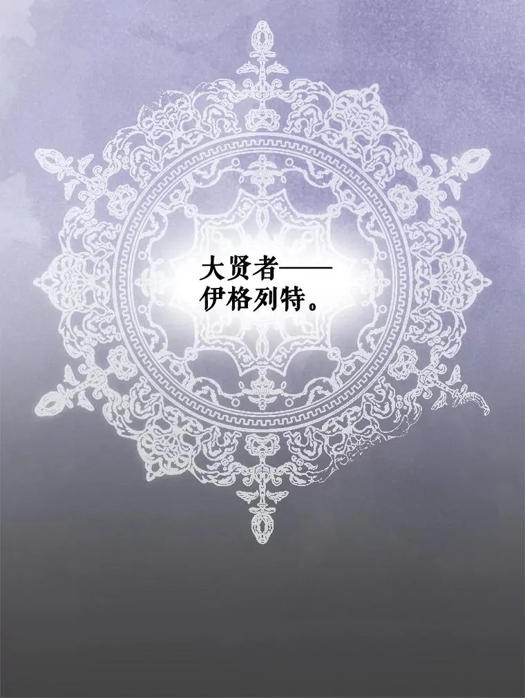 9.传送 第56页
