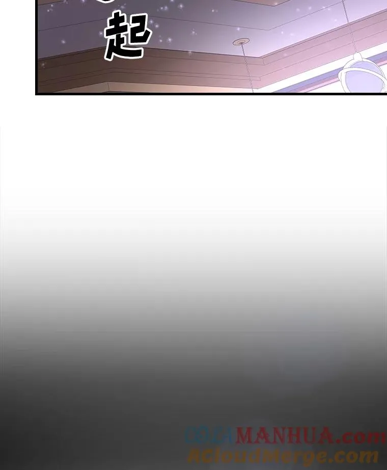 9.传送 第64页