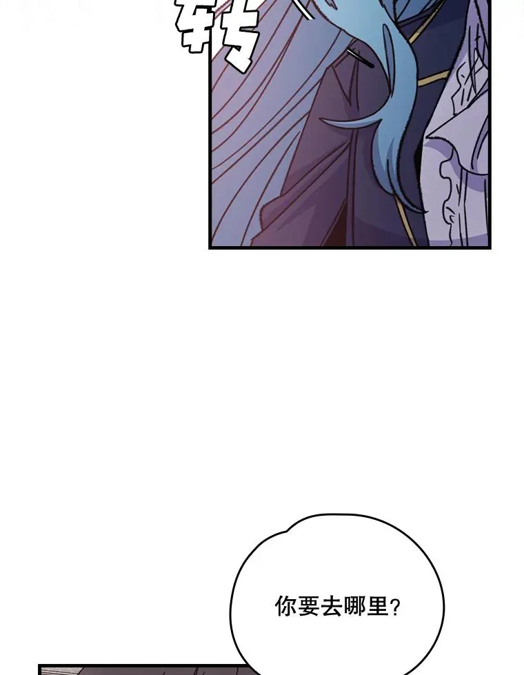 9.传送 第74页