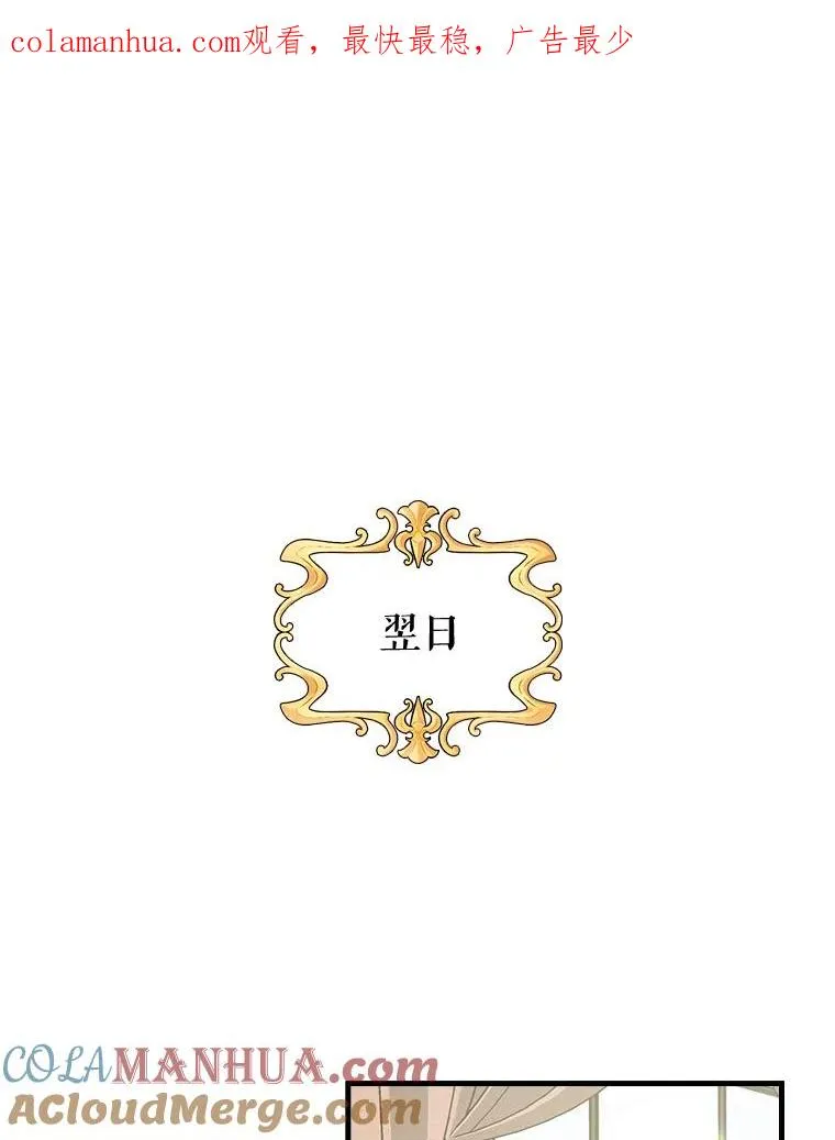 10.命数 第1页
