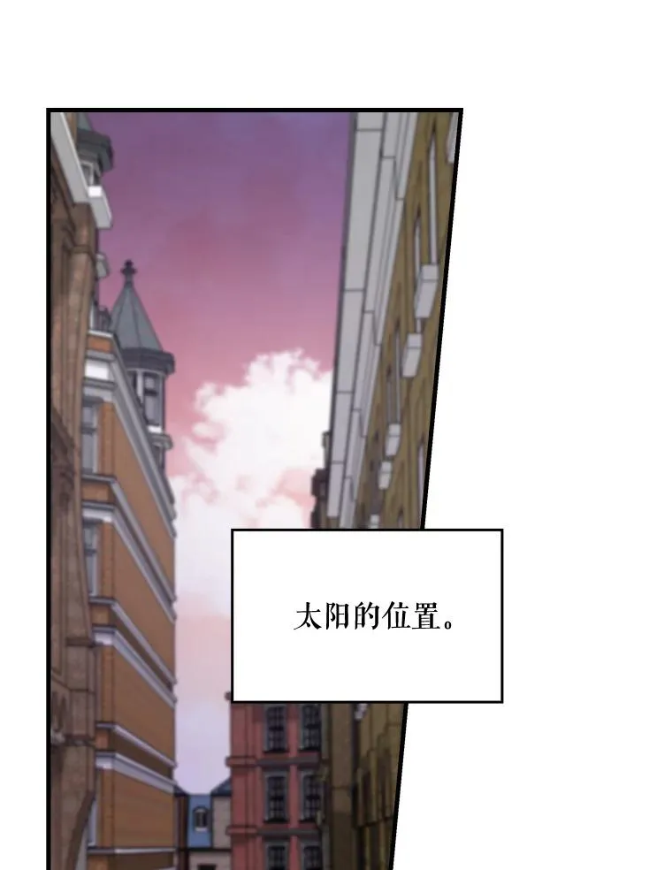 10.命数 第57页