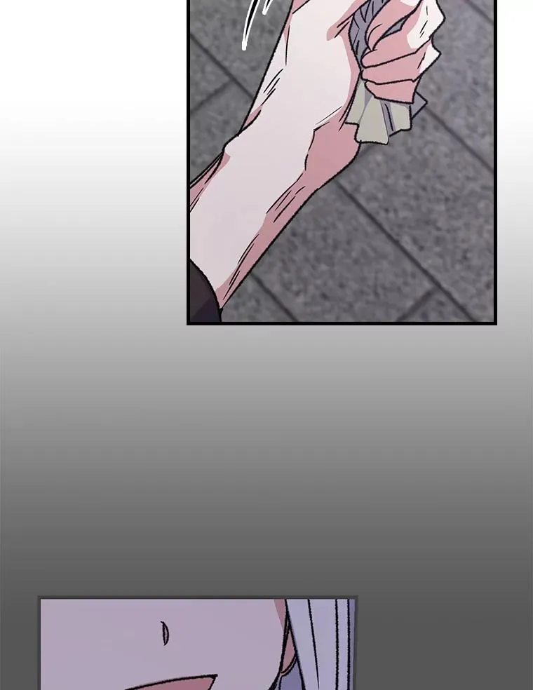 10.命数 第63页