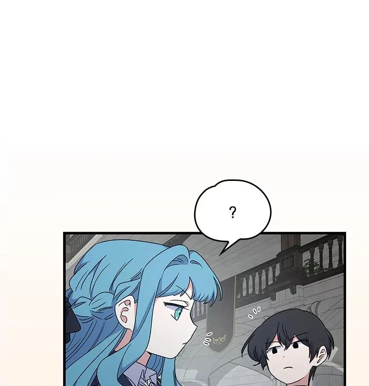 10.命数 第89页