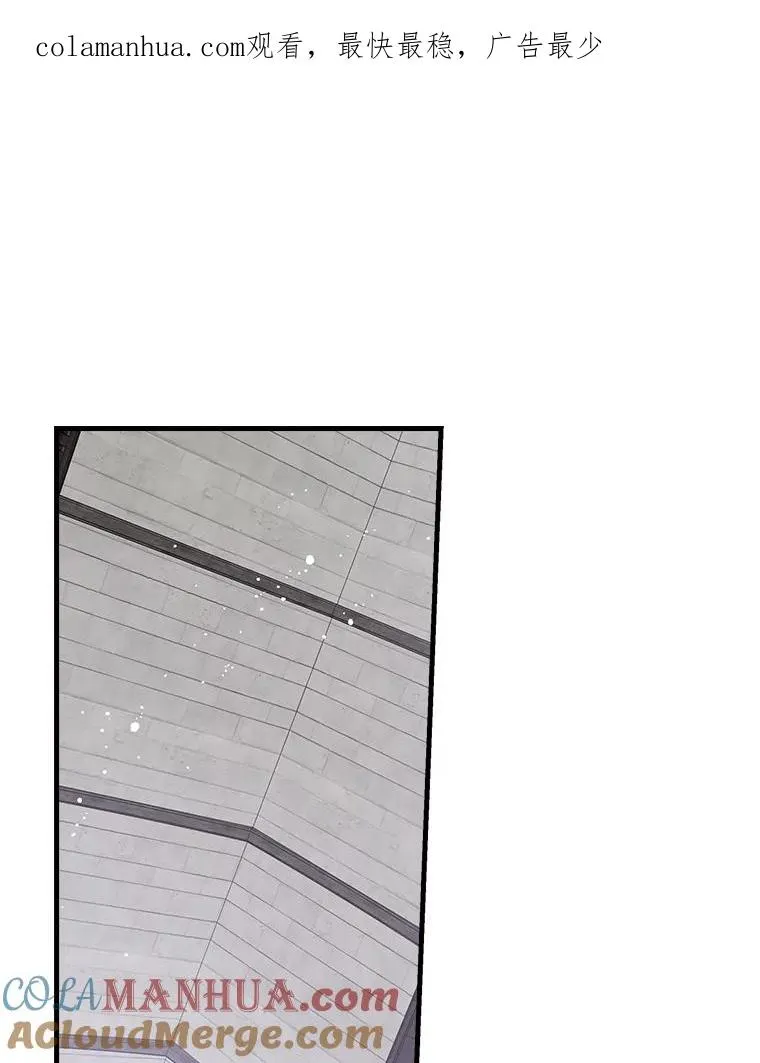 11.保密 第1页