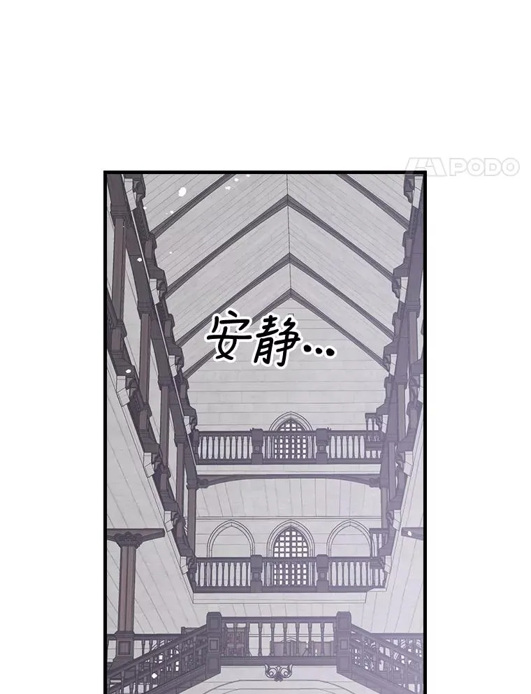 11.保密 第4页