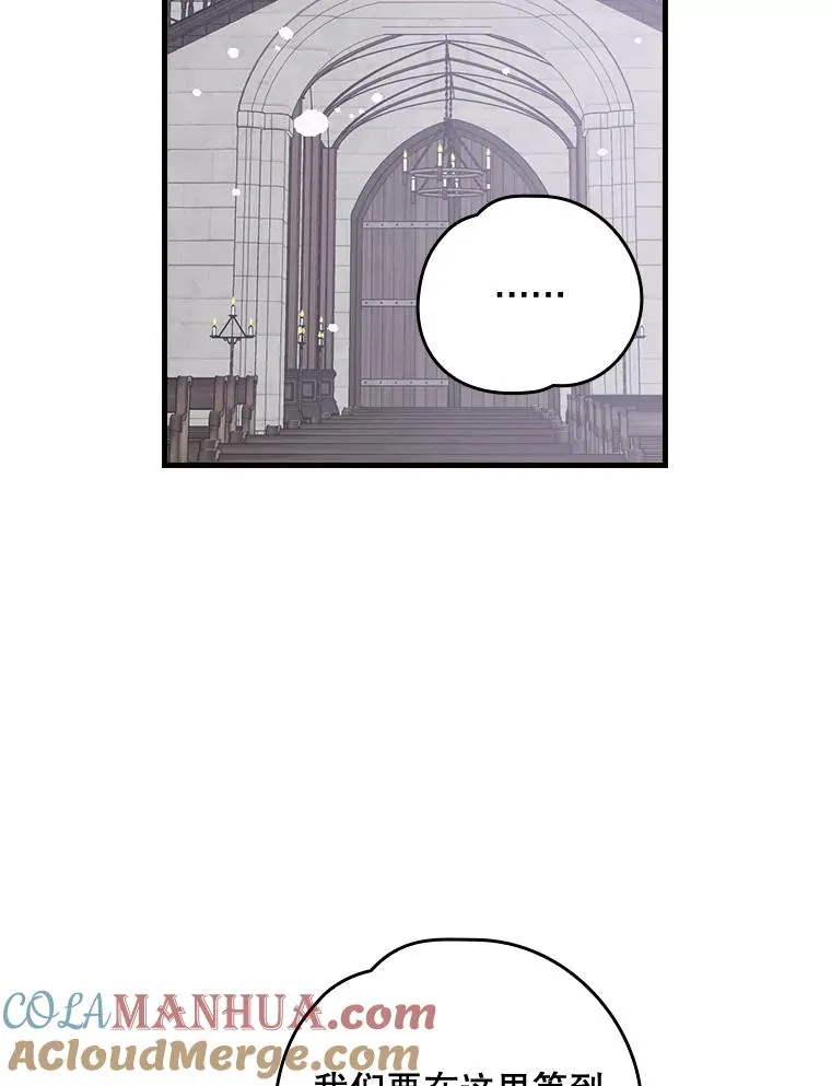 11.保密 第5页