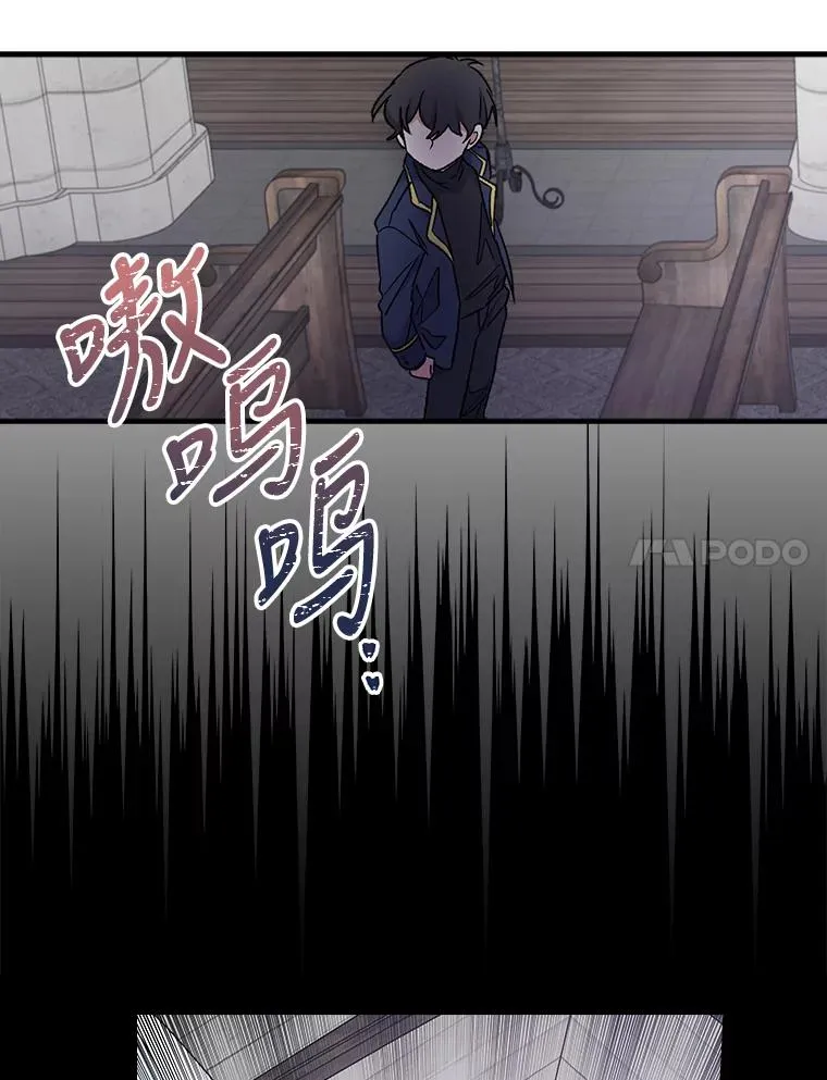 11.保密 第7页