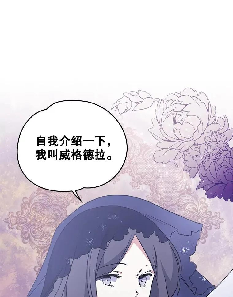 11.保密 第19页