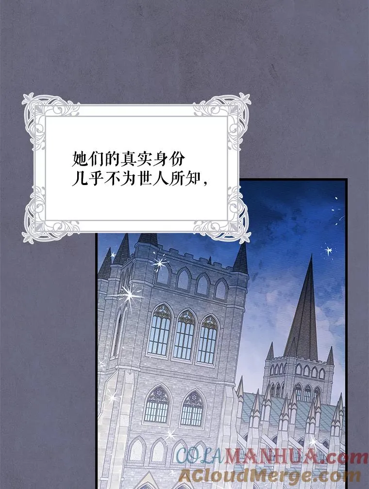 11.保密 第25页
