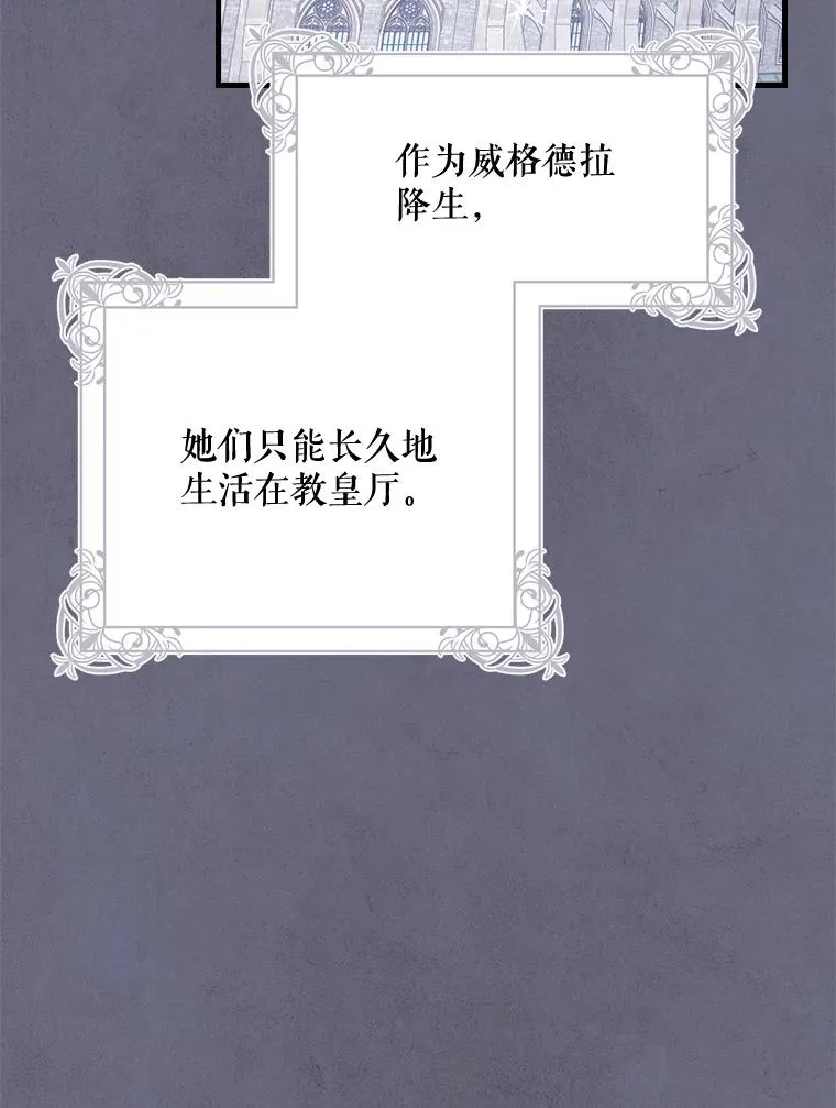 11.保密 第26页