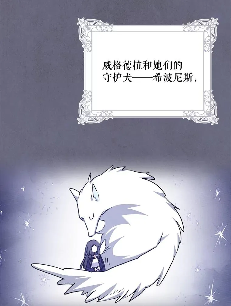 11.保密 第27页