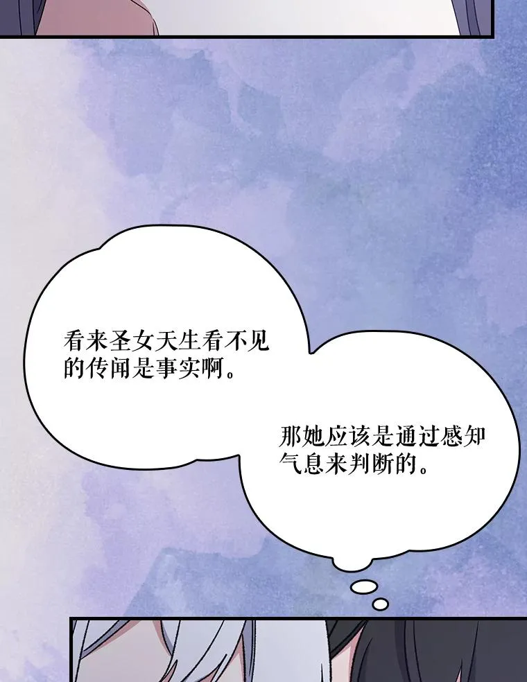 11.保密 第35页