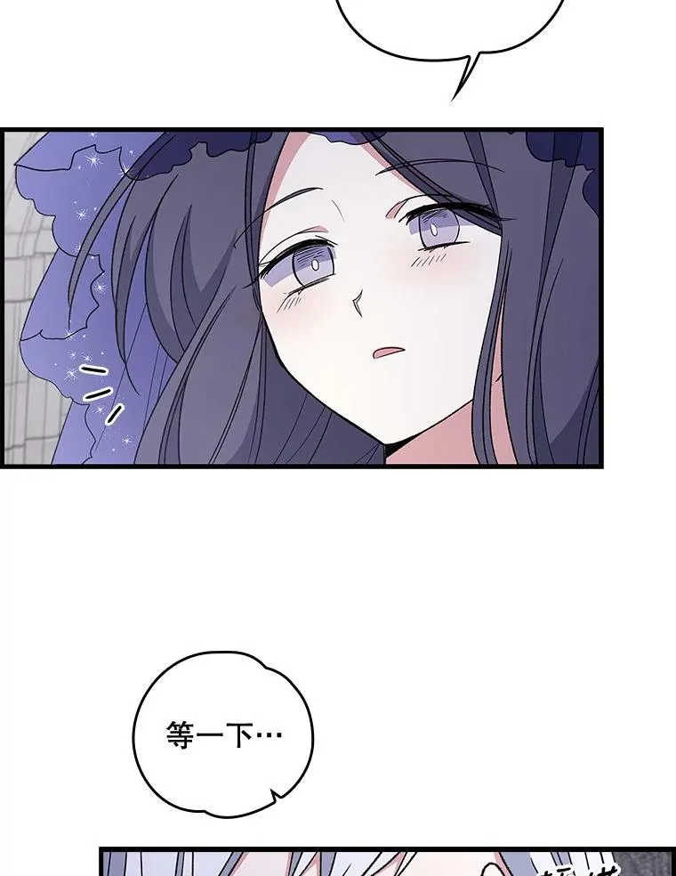 11.保密 第40页