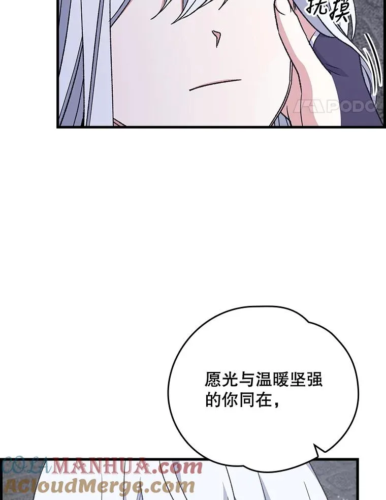 11.保密 第41页