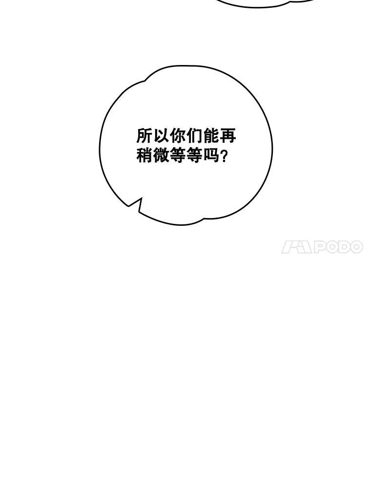 11.保密 第44页