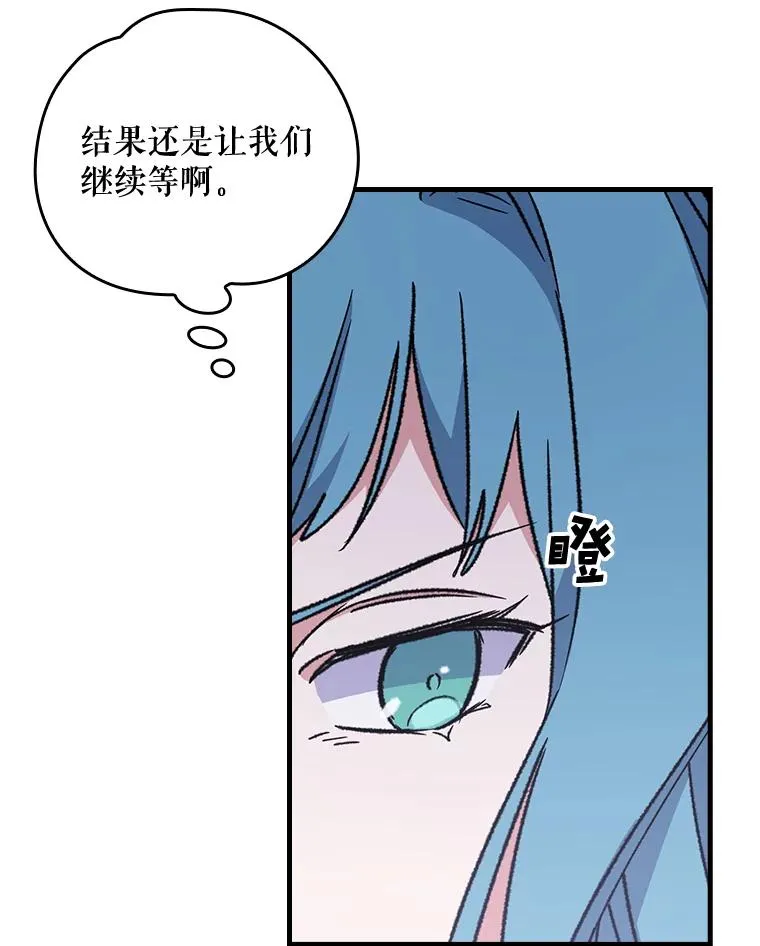 11.保密 第46页