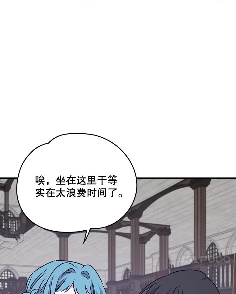 11.保密 第47页