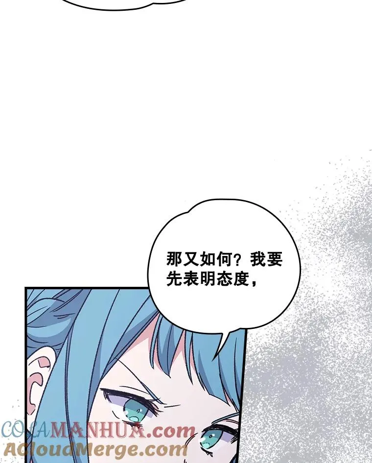 11.保密 第49页