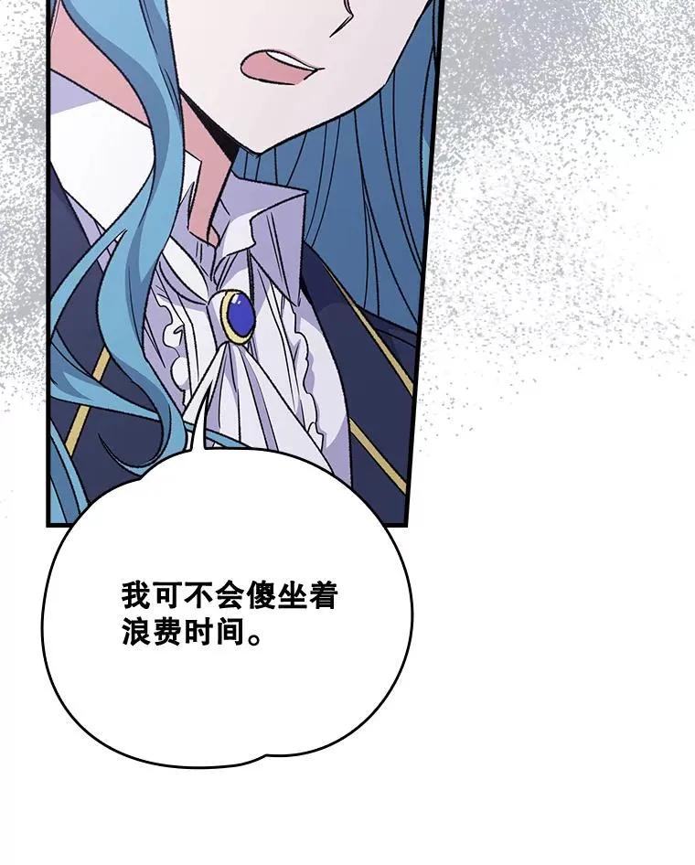 11.保密 第50页