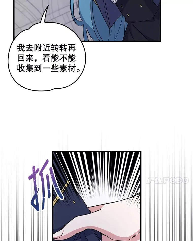 11.保密 第54页