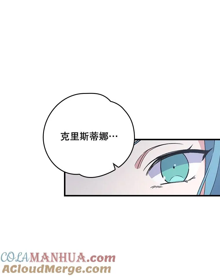 11.保密 第57页