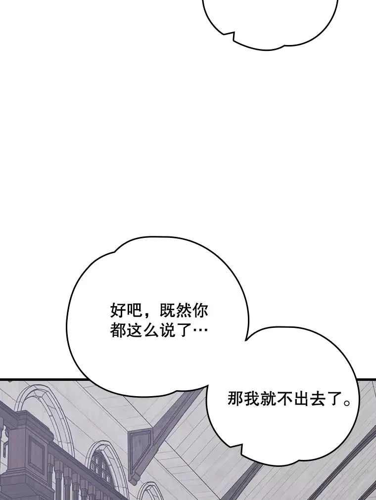 11.保密 第62页
