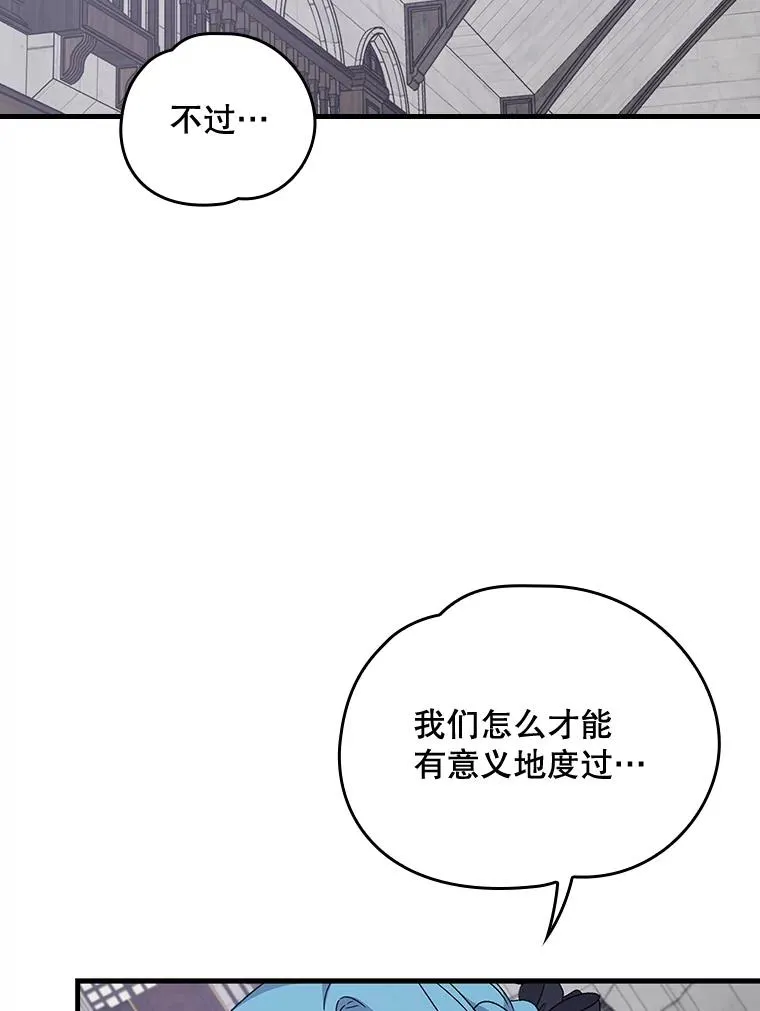 11.保密 第63页