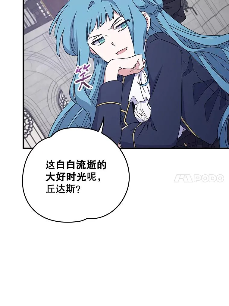 11.保密 第64页