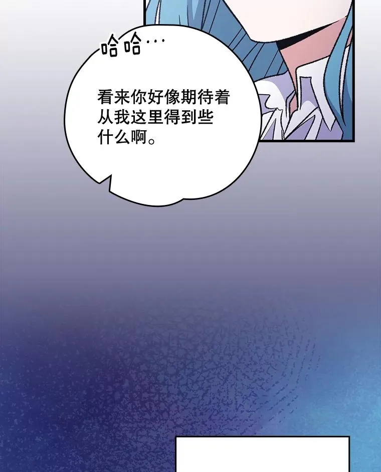 11.保密 第67页