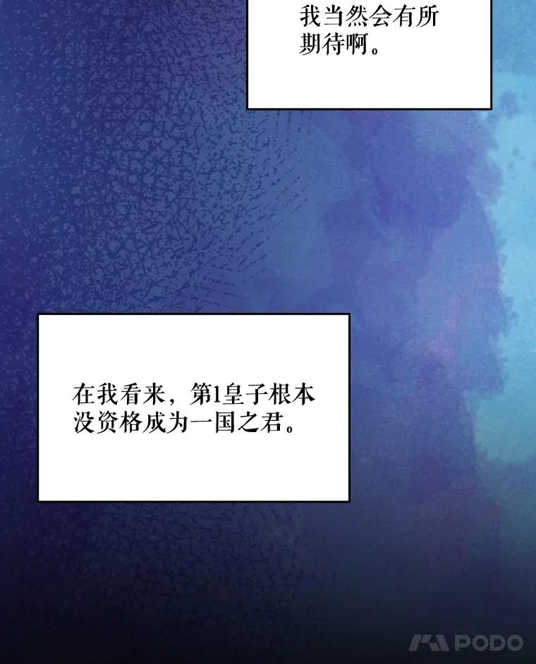 11.保密 第68页