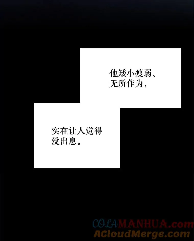 11.保密 第69页