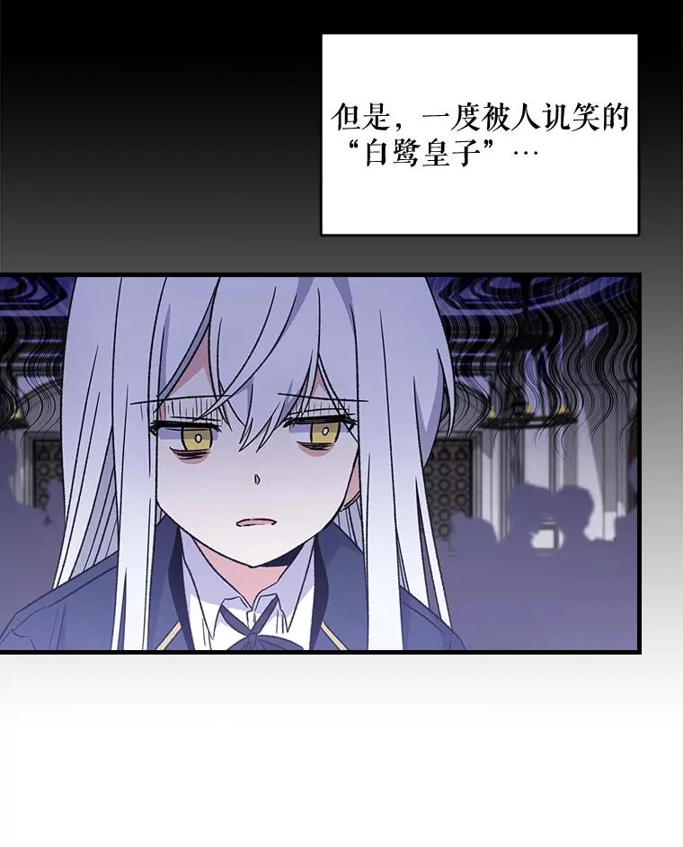 11.保密 第70页