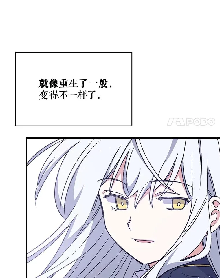 11.保密 第71页