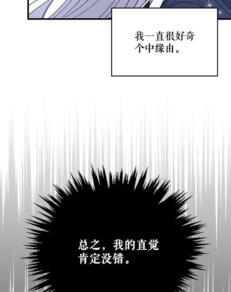 11.保密 第72页