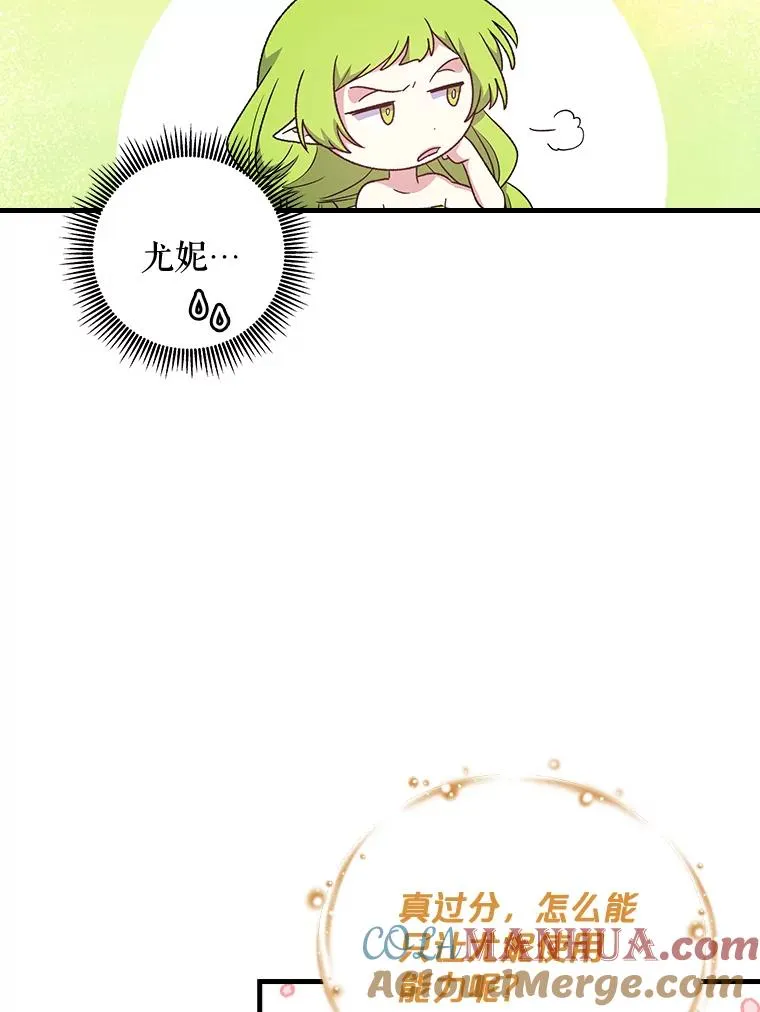 11.保密 第89页