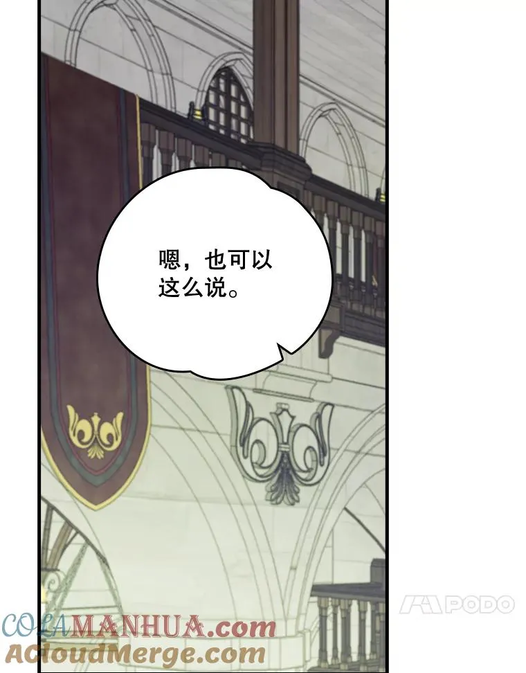 11.保密 第97页