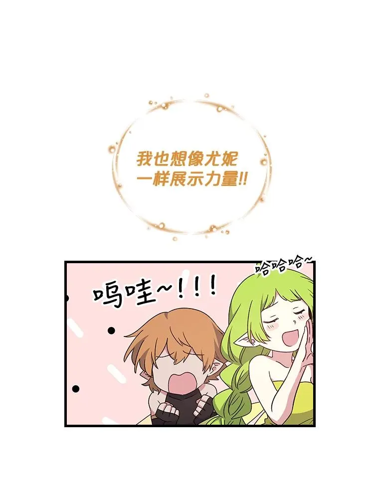 11.保密 第103页