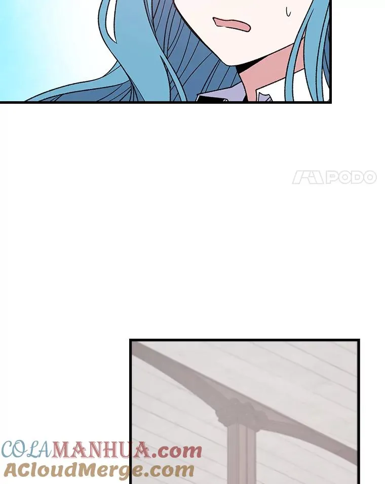 12.赋名仪式 第4页