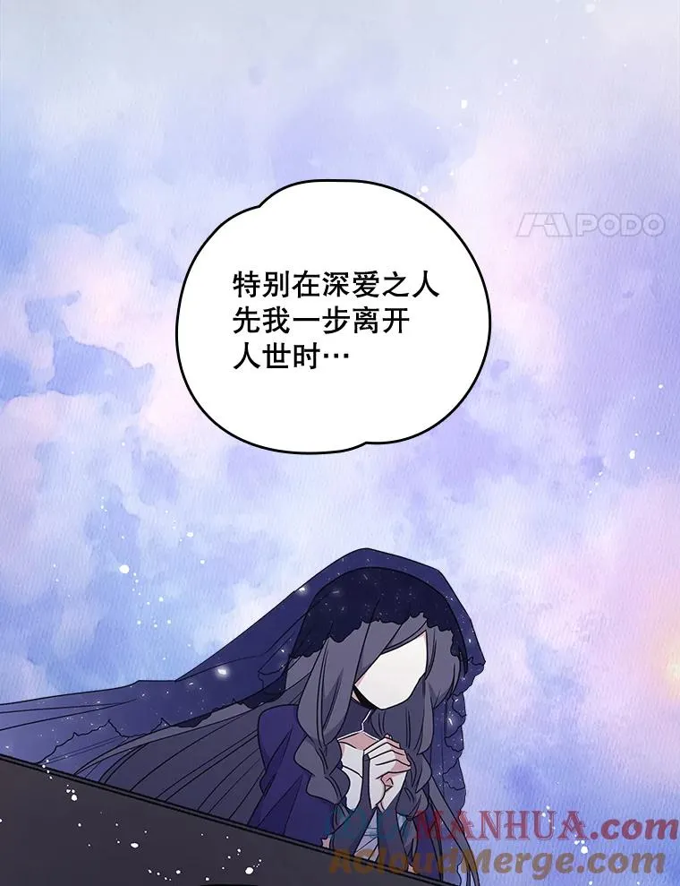 13.传送门故障 第4页