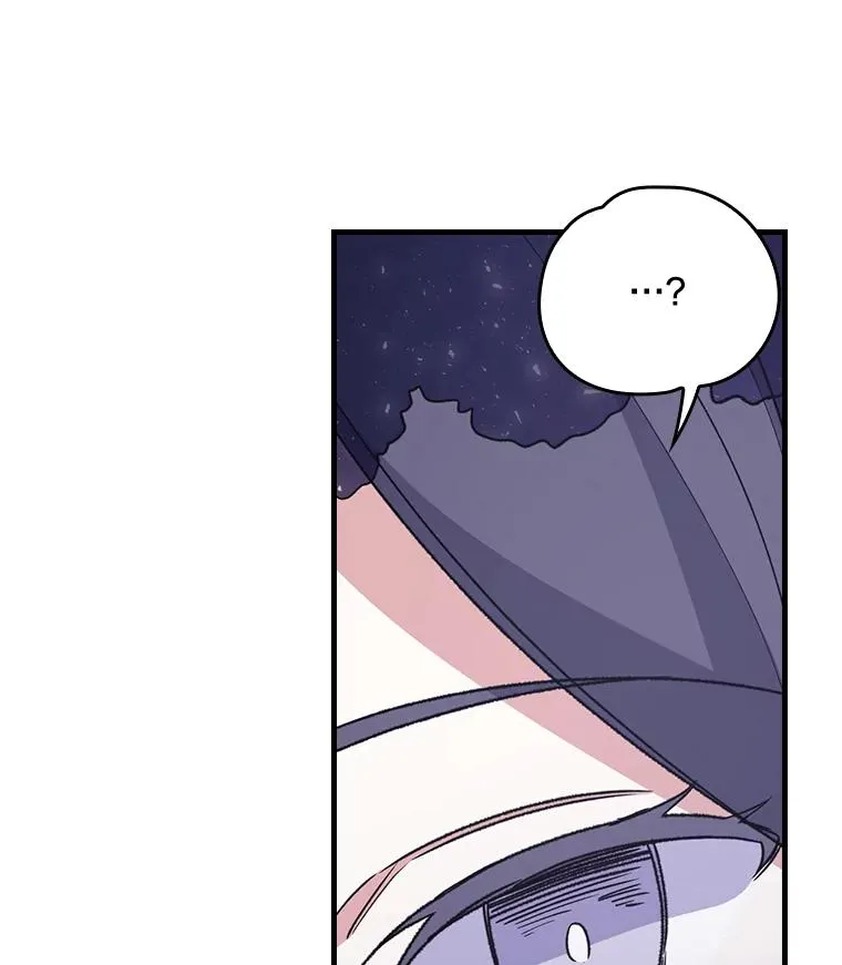 13.传送门故障 第9页