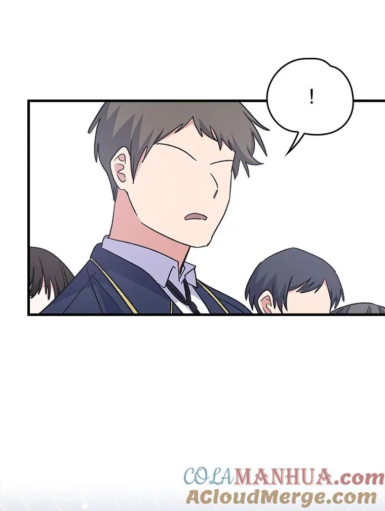13.传送门故障 第64页
